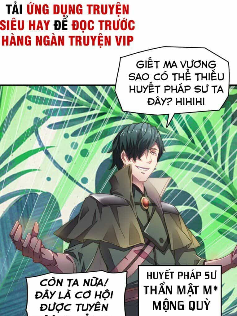 Ma Vương Pháp Tắc - Chương 21 - ảnh 14