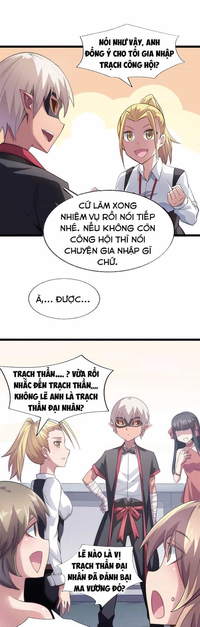 Ma Vương Pháp Tắc - Chương 26 - ảnh 25