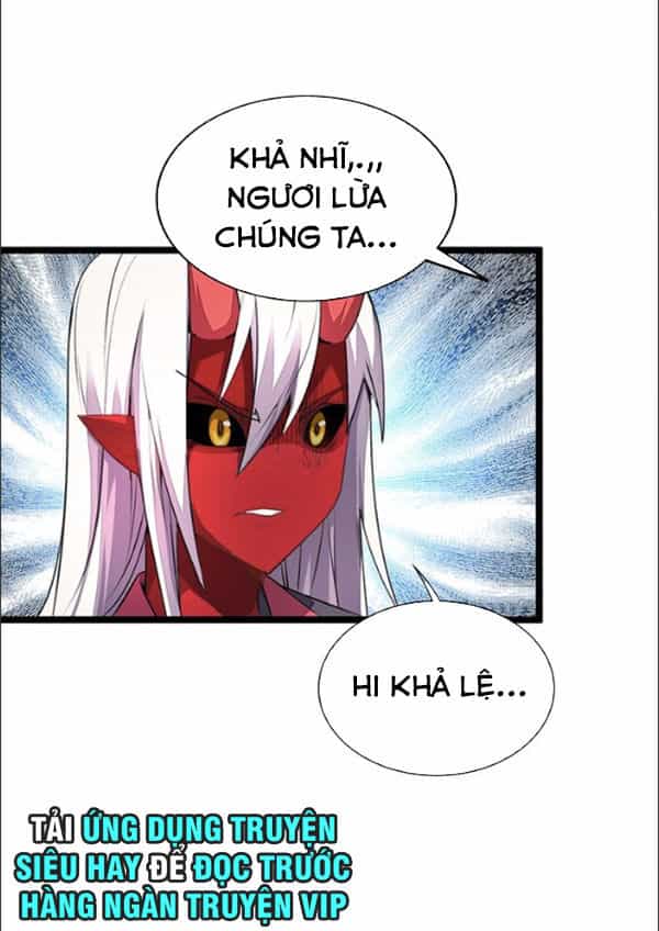 Ma Vương Pháp Tắc - Chương 30 - ảnh 38