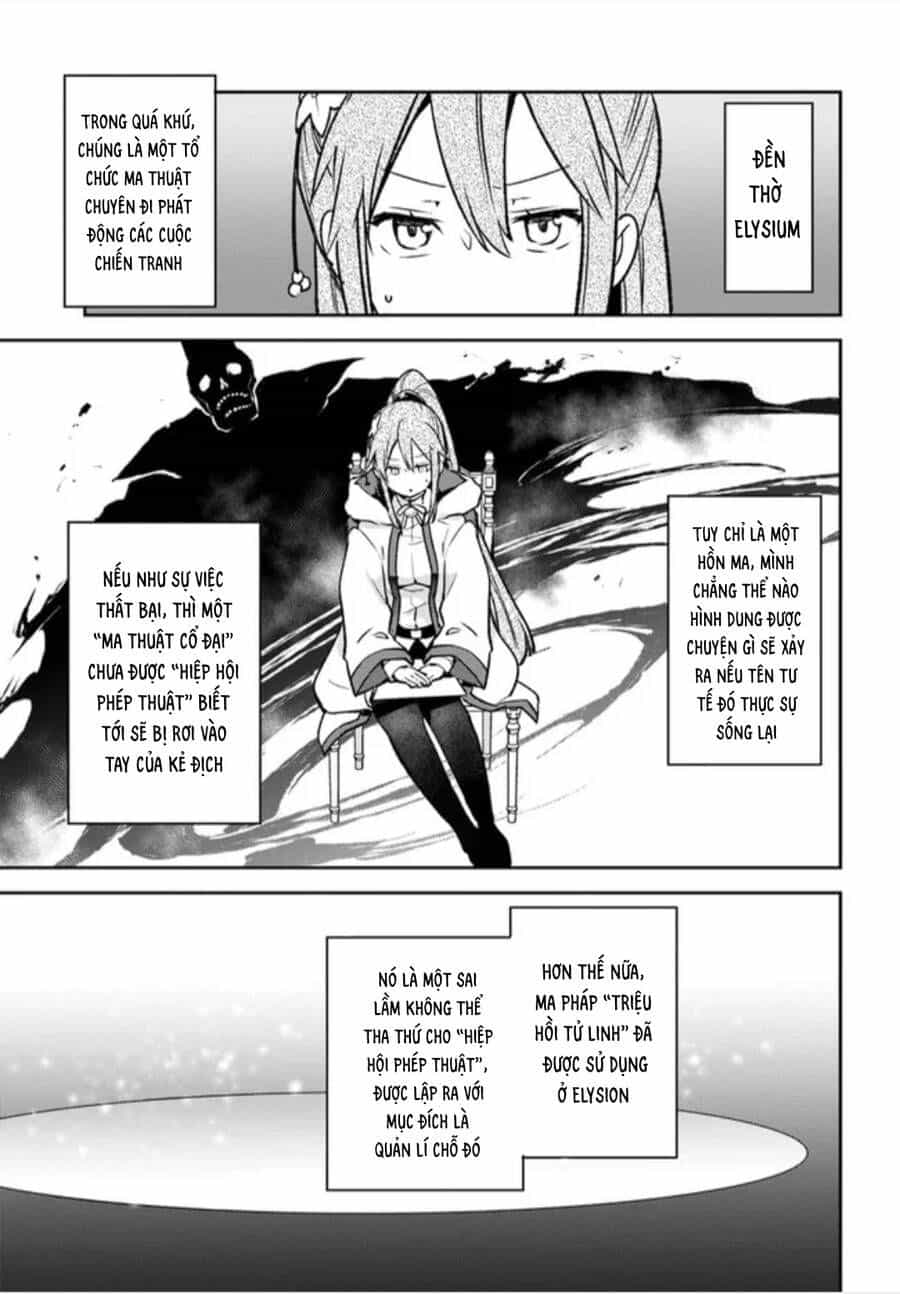 Ma Vương Tái Sinh Trở Thành Pháp Sư Mạnh Nhất - Chương 32 - ảnh 25