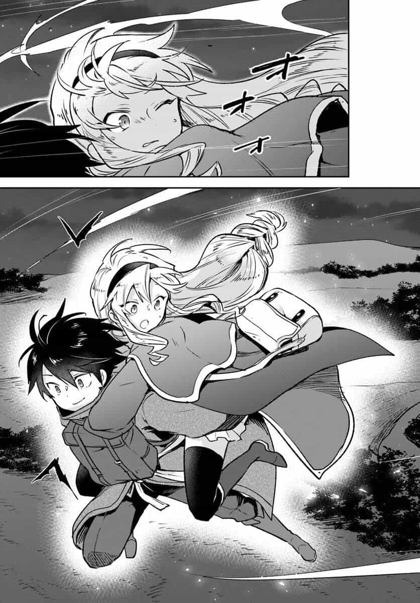 Ma Vương Tái Sinh Trở Thành Pháp Sư Mạnh Nhất - Chương 40 - ảnh 42