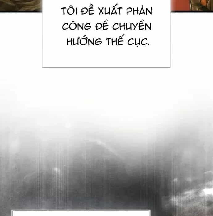 Ma Vương Thăng Cấp Bằng Võ Công - Chương 104 - ảnh 164
