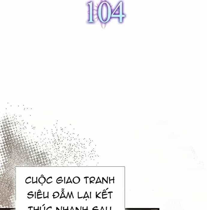 Ma Vương Thăng Cấp Bằng Võ Công - Chương 104 - ảnh 84