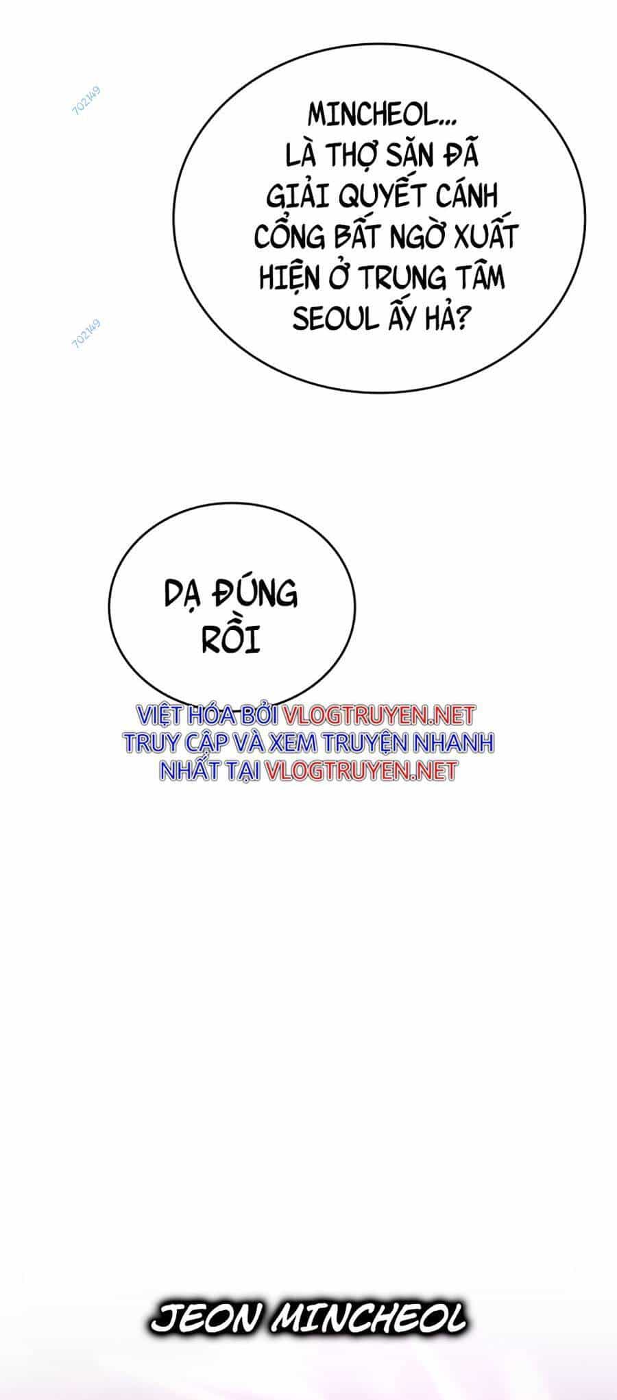 Ma Vương Thăng Cấp Bằng Võ Công - Chương 12 - ảnh 45