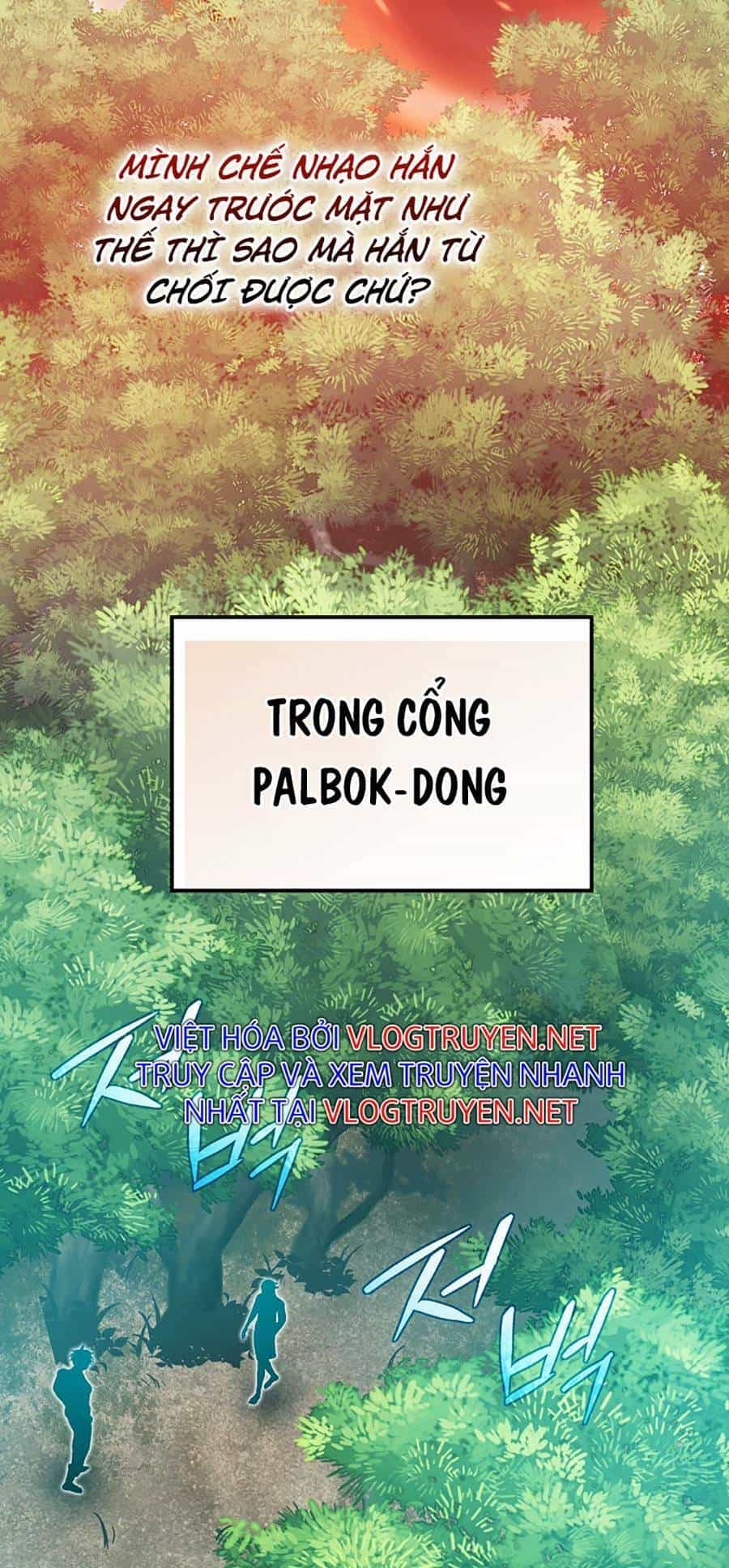 Ma Vương Thăng Cấp Bằng Võ Công - Chương 14 - ảnh 88