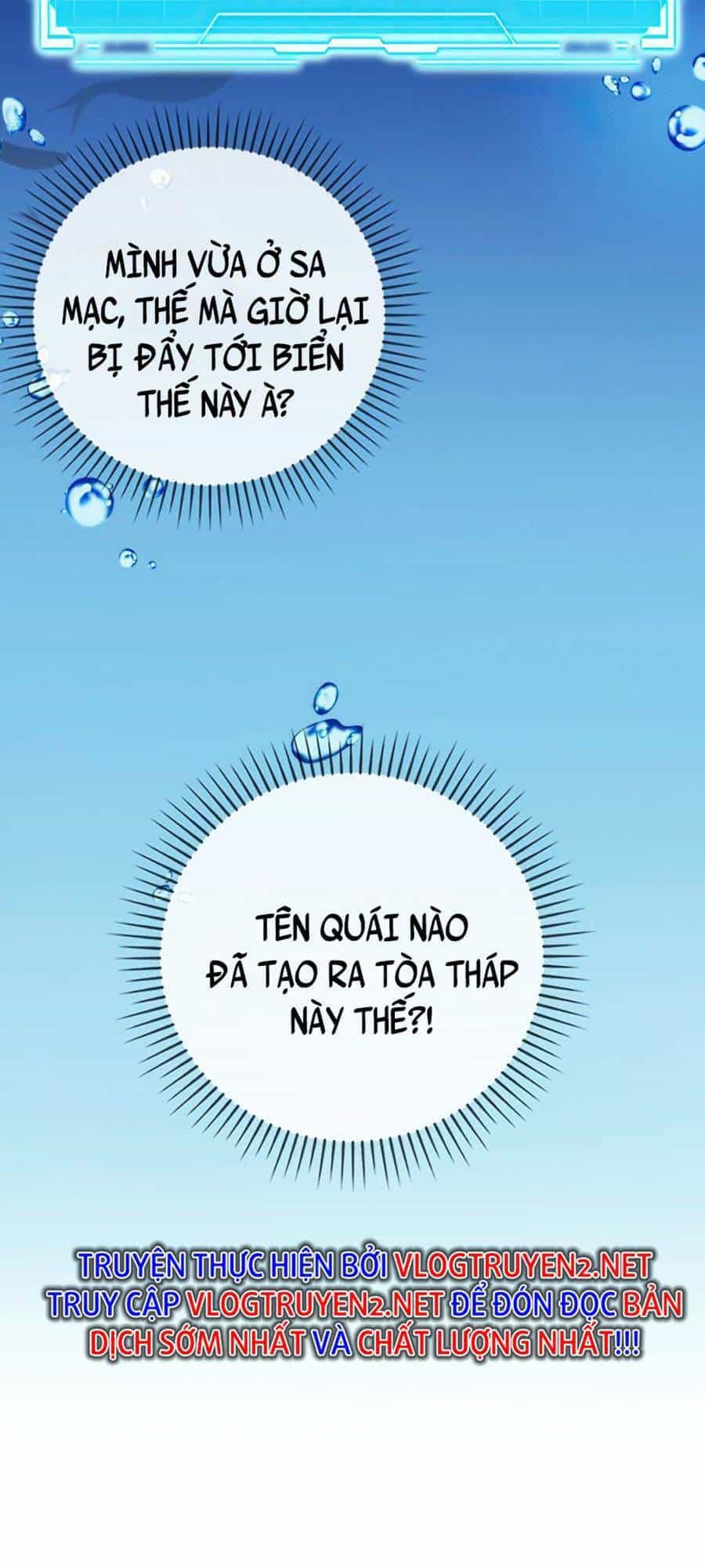 Ma Vương Thăng Cấp Bằng Võ Công - Chương 24 - ảnh 129