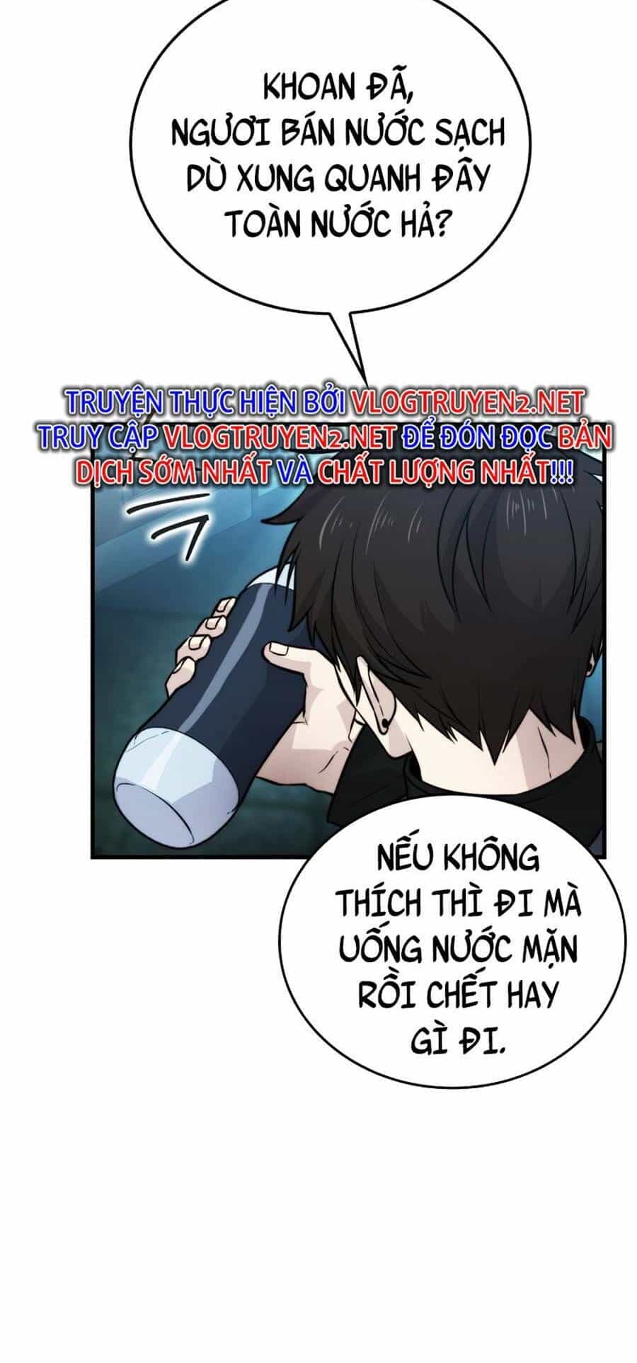 Ma Vương Thăng Cấp Bằng Võ Công - Chương 25 - ảnh 16
