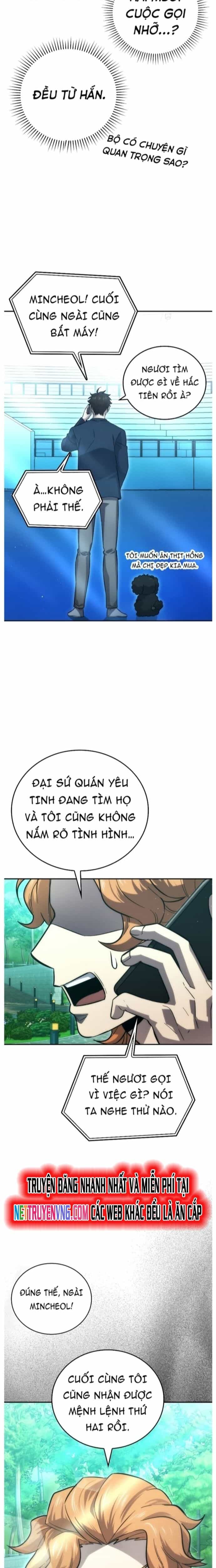 Ma Vương Thăng Cấp Bằng Võ Công - Chương 45 - ảnh 28