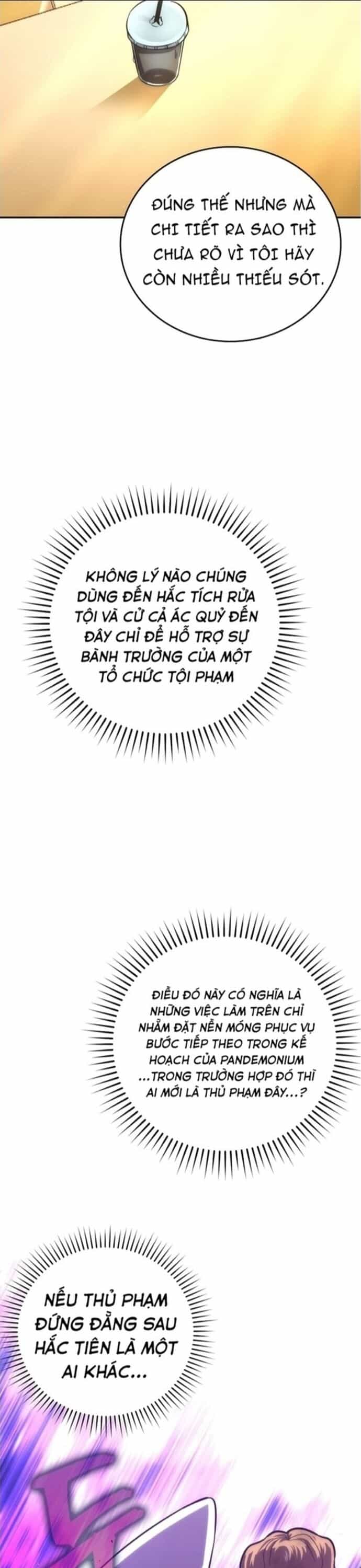 Ma Vương Thăng Cấp Bằng Võ Công - Chương 46 - ảnh 9