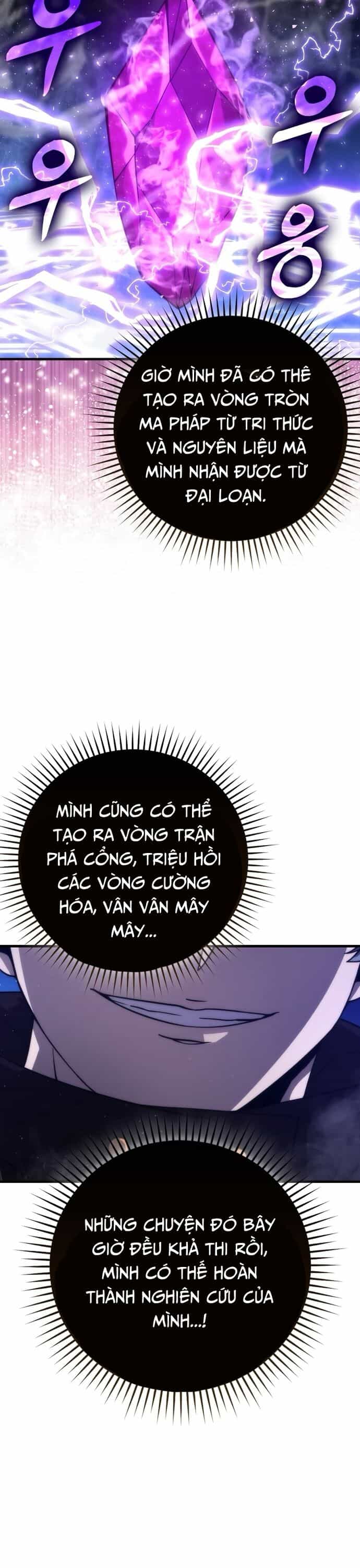 Ma Vương Thăng Cấp Bằng Võ Công - Chương 64 - ảnh 3