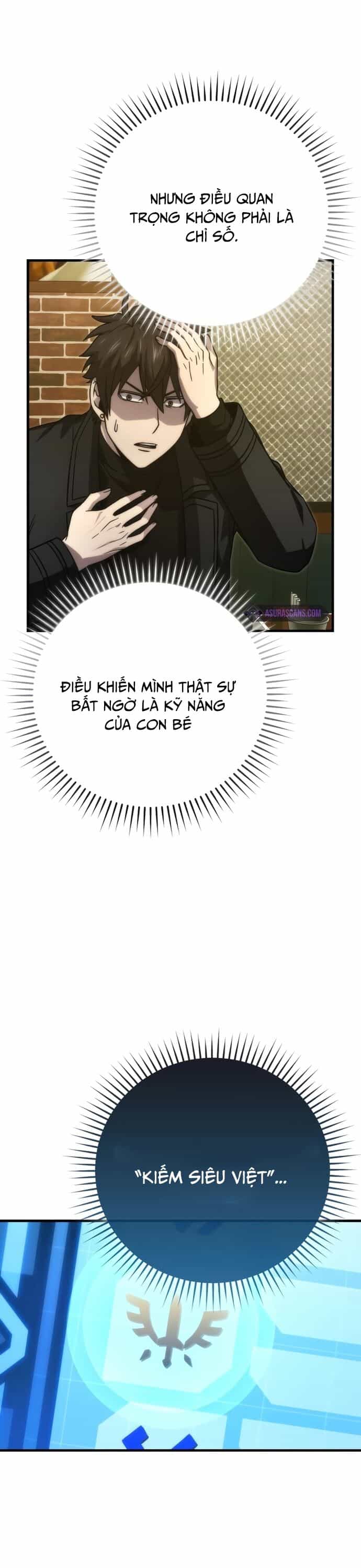 Ma Vương Thăng Cấp Bằng Võ Công - Chương 67 - ảnh 15