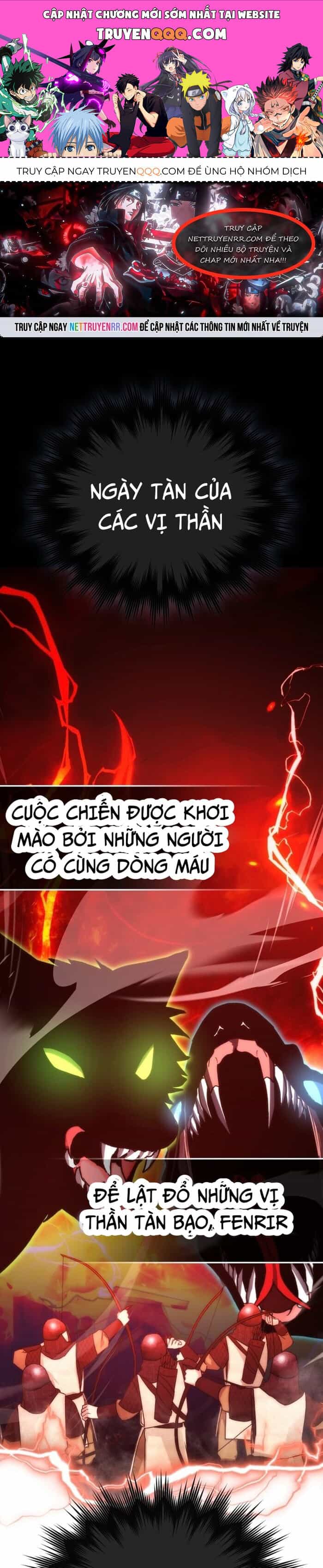 Ma Vương Thăng Cấp Bằng Võ Công - Chương 79 - ảnh 1