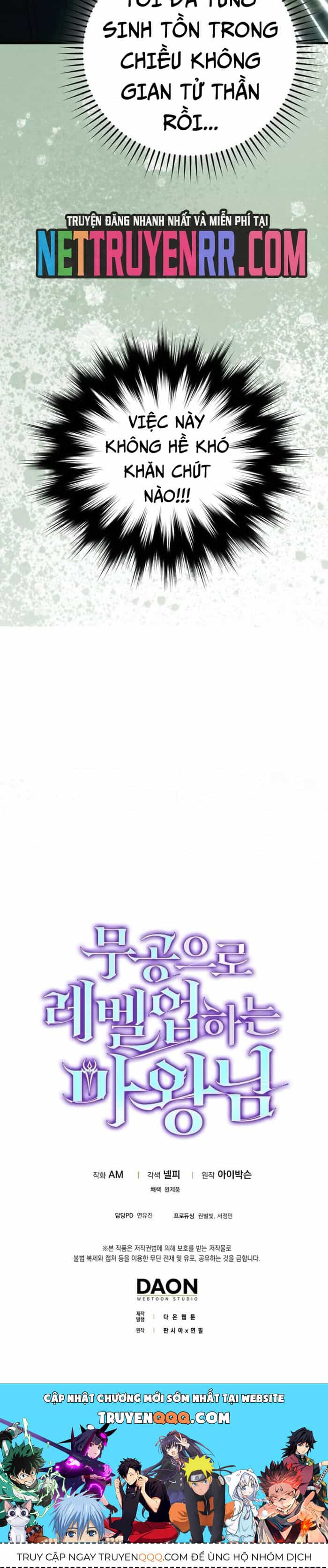 Ma Vương Thăng Cấp Bằng Võ Công - Chương 79 - ảnh 44