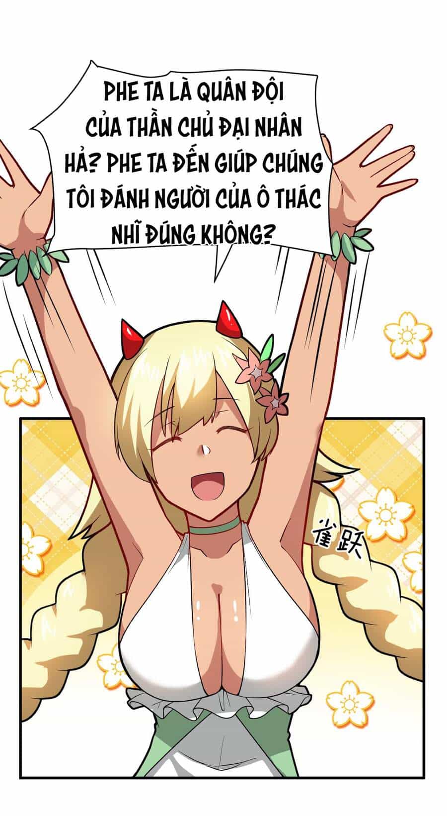 Ma Vương Trở Lại - Chương 19 - ảnh 49