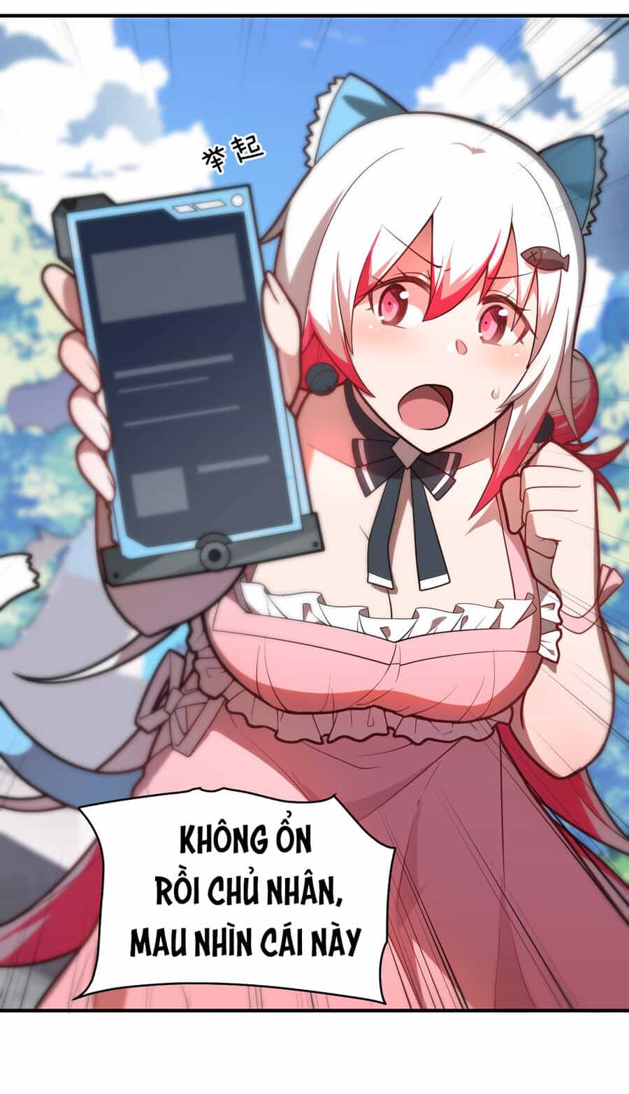 Ma Vương Trở Lại - Chương 33 - ảnh 52