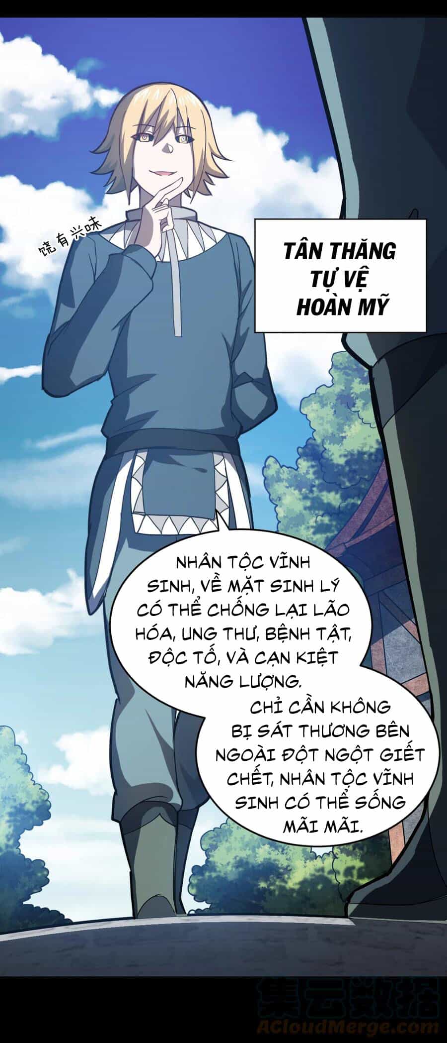 Ma Vương Trở Lại - Chương 76 - ảnh 37