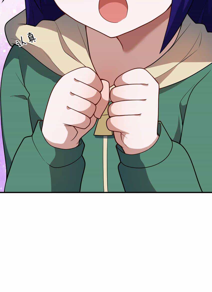 Ma Vương Trở Lại - Chương 86 - ảnh 44