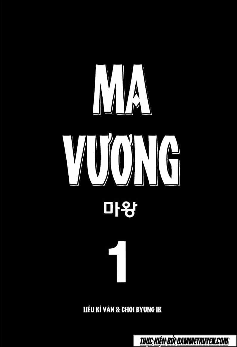 Ma Vương - Chương 1.1 - ảnh 4