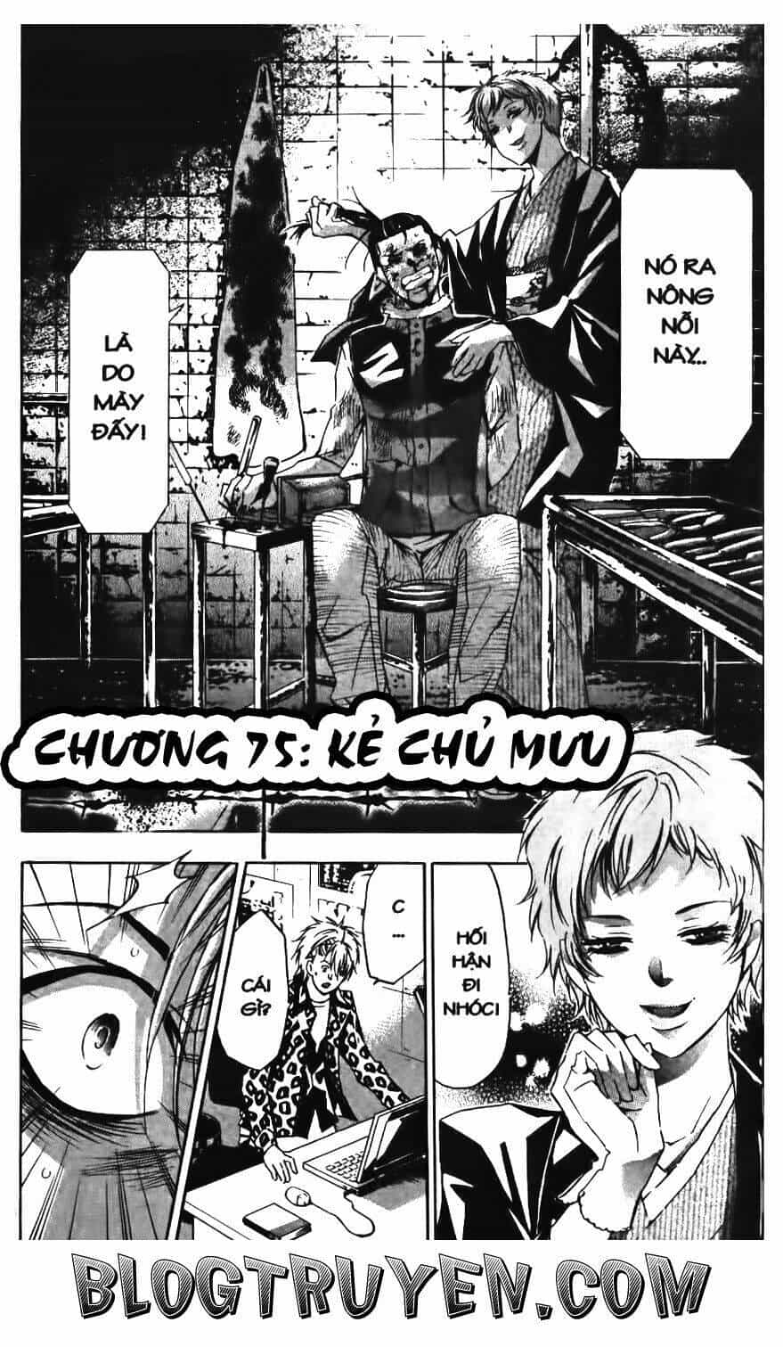 Ma Vương - Chương 75 - ảnh 3