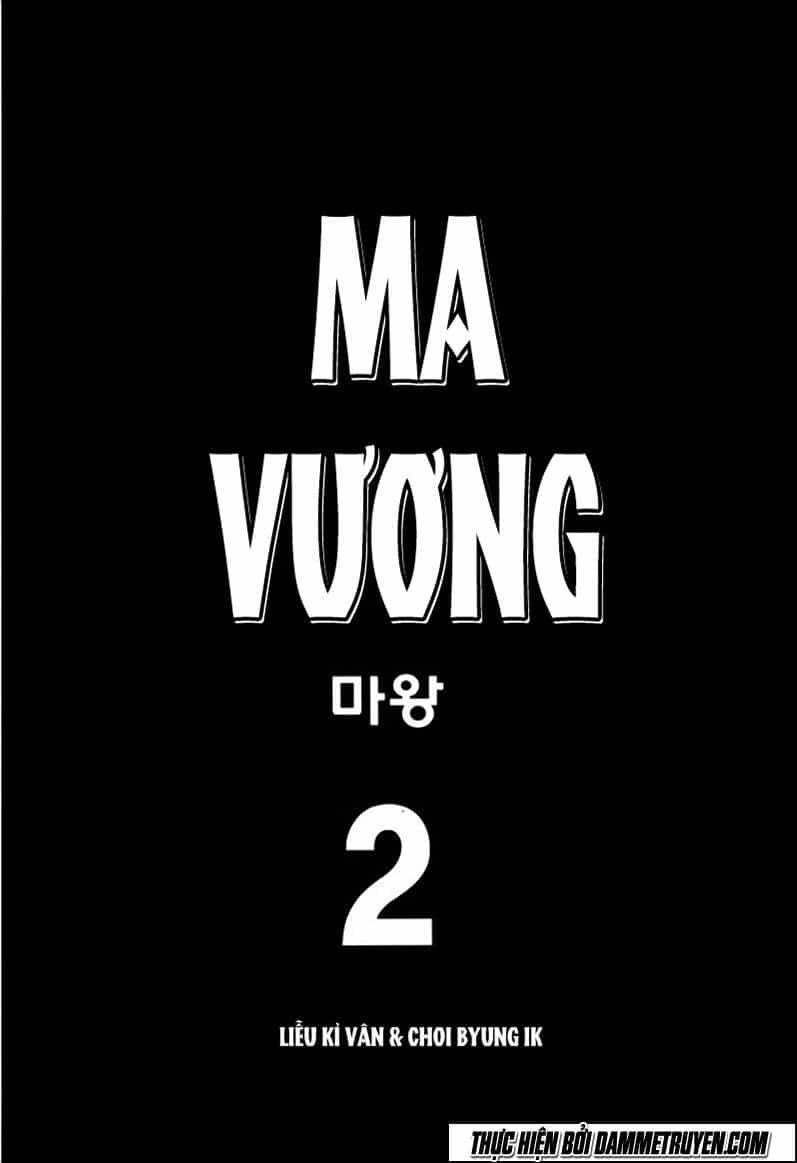 Ma Vương - Chương 7 - ảnh 4