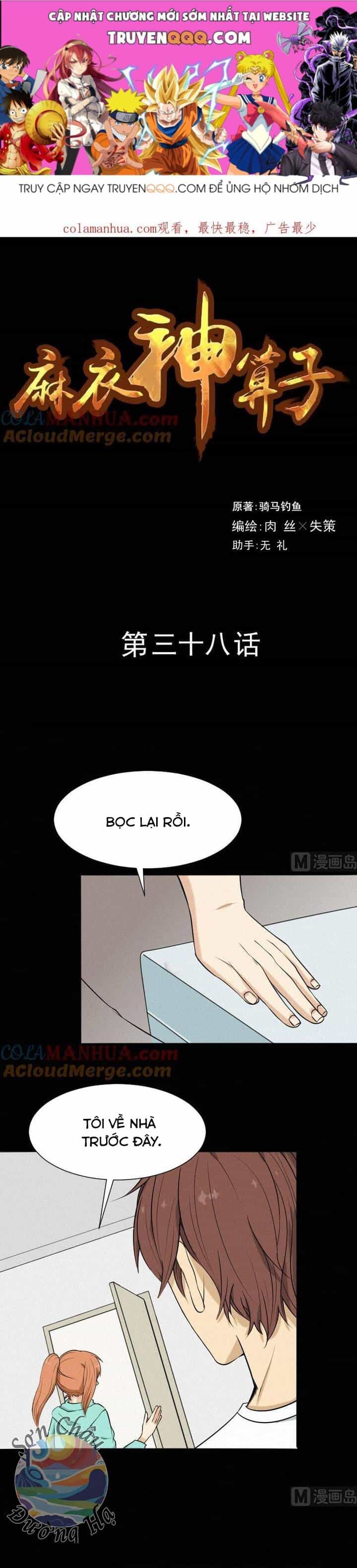 Ma Y Thần Toán - Chương 38 - ảnh 1
