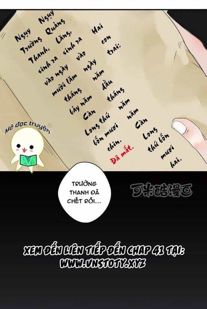 Mặc Đấu Tuyến - Chương 16 - ảnh 12
