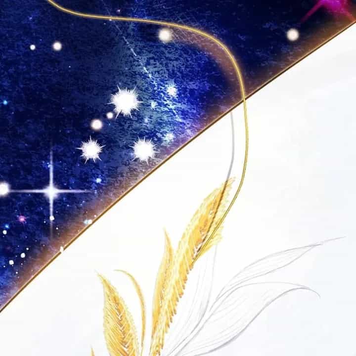 Mặc Kệ Kế Vị, Tôi Chỉ Muốn Chữa Lành - Chương 17 - ảnh 201