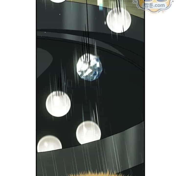 Mặc Kệ Kế Vị, Tôi Chỉ Muốn Chữa Lành - Chương 25 - ảnh 155