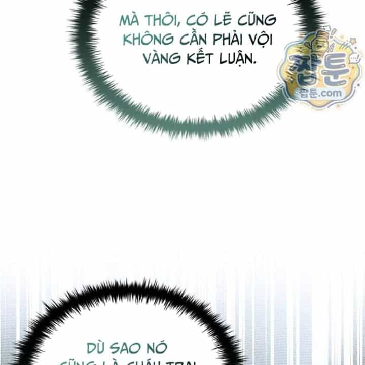 Mặc Kệ Kế Vị, Tôi Chỉ Muốn Chữa Lành - Chương 26 - ảnh 59