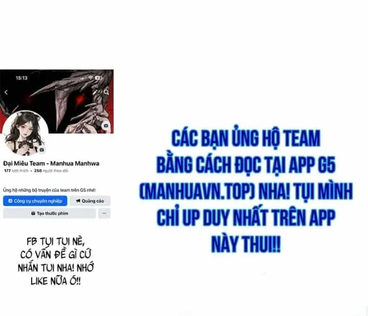 Mặc Kệ Kế Vị, Tôi Chỉ Muốn Chữa Lành - Chương 27 - ảnh 213
