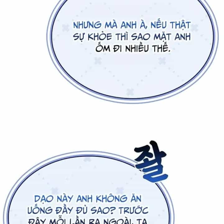 Mặc Kệ Kế Vị, Tôi Chỉ Muốn Chữa Lành - Chương 27 - ảnh 81
