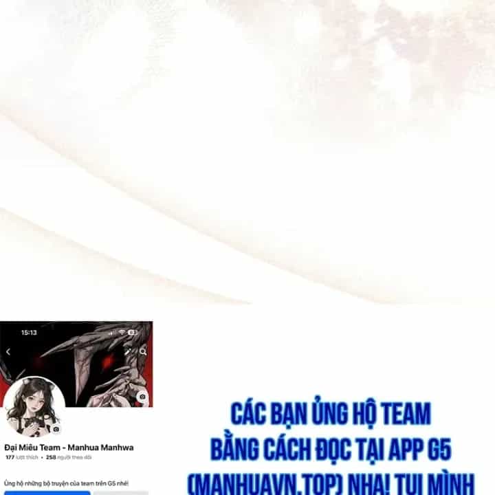 Mặc Kệ Kế Vị, Tôi Chỉ Muốn Chữa Lành - Chương 8 - ảnh 196