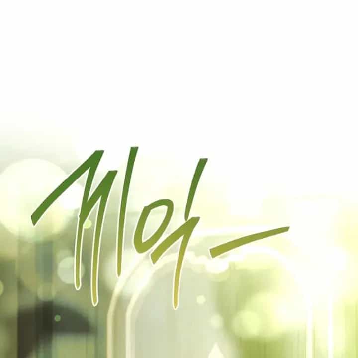 Mặc Kệ Kế Vị, Tôi Chỉ Muốn Chữa Lành - Chương 9 - ảnh 35