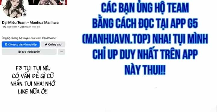 Mặc Kệ Kế Vị, Tôi Chỉ Muốn Chữa Lành - Chương 16 - ảnh 201