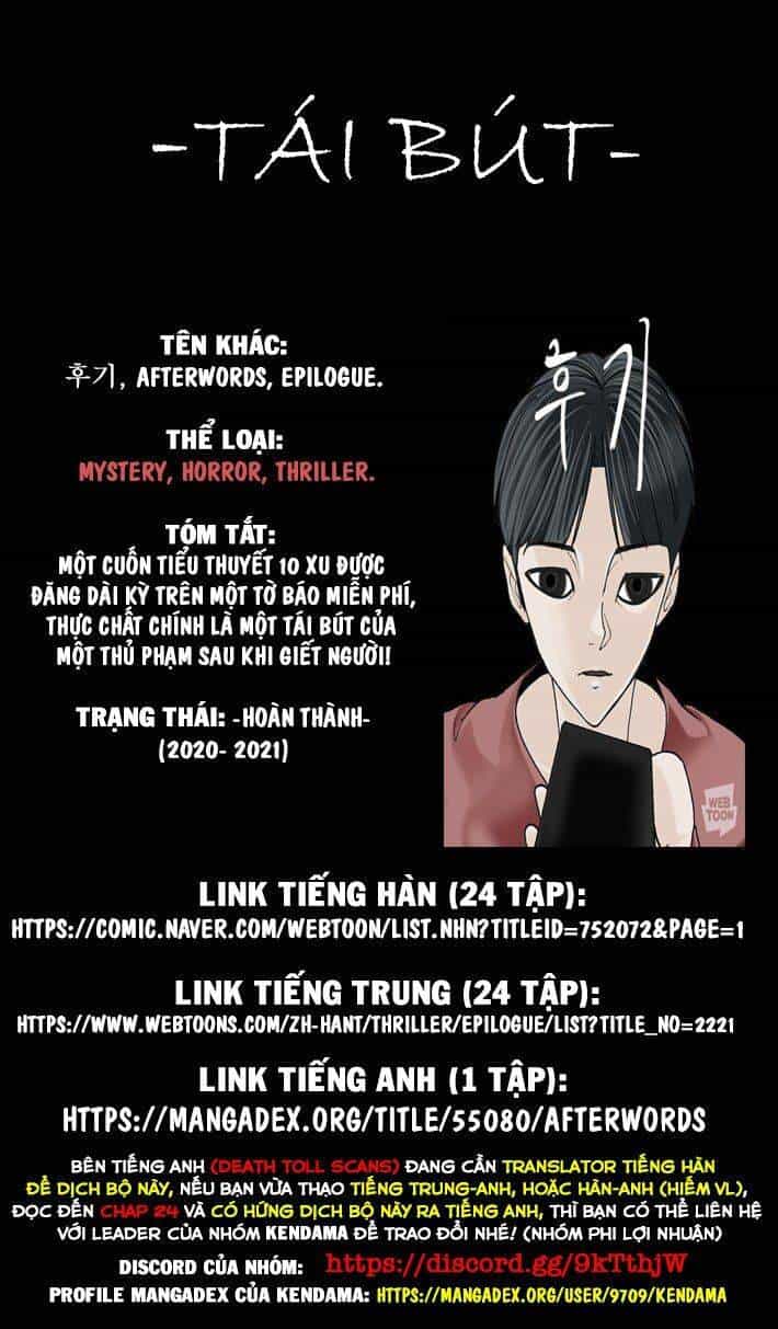 Mắc Kẹt Trên Mặt Trăng - Chương 66 - ảnh 24