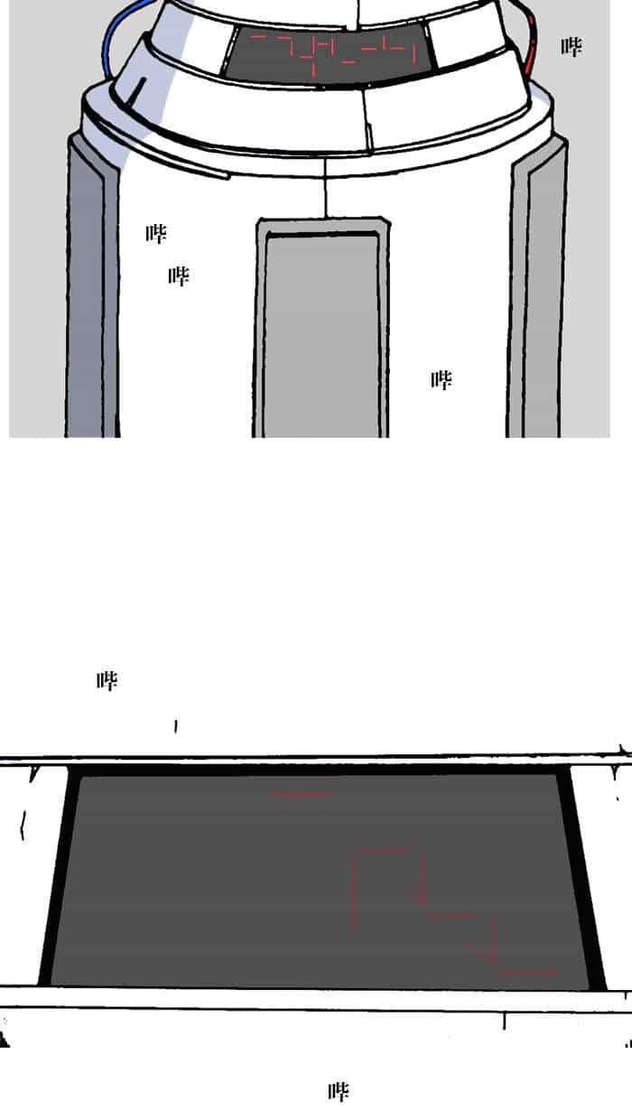 Mắc Kẹt Trên Mặt Trăng - Chương 67 - ảnh 66