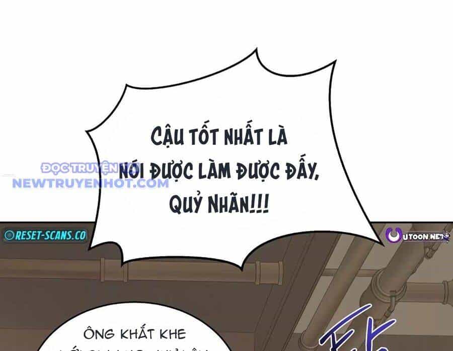 Mắc Kẹt Trong Tòa Tháp Thử Thách - Chương 103 - ảnh 78
