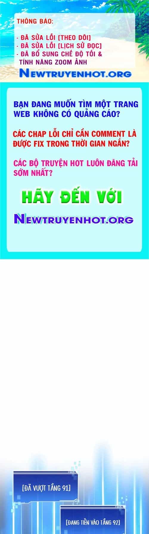 Mắc Kẹt Trong Tòa Tháp Thử Thách - Chương 115 - ảnh 1