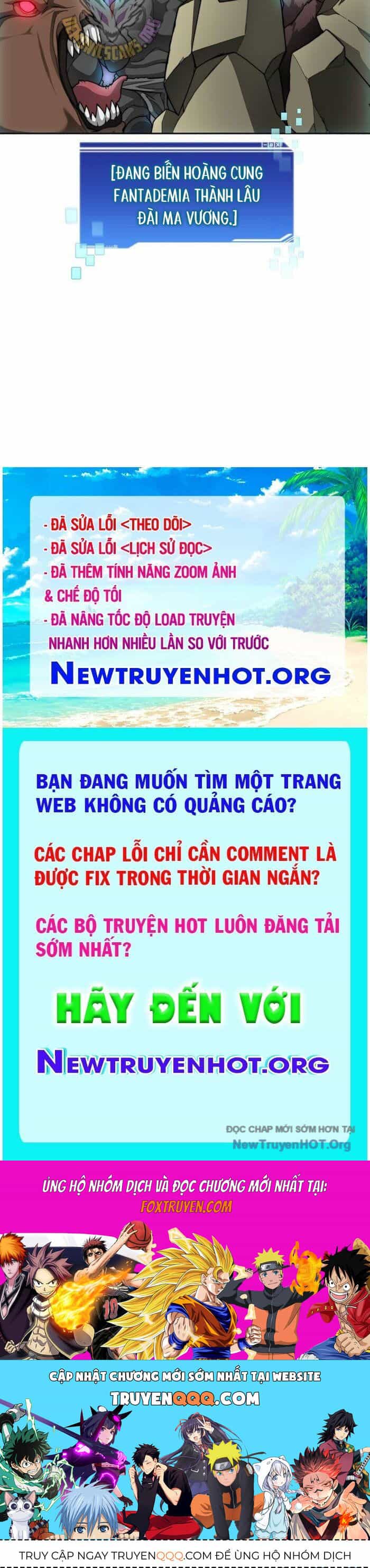 Mắc Kẹt Trong Tòa Tháp Thử Thách - Chương 119 - ảnh 123