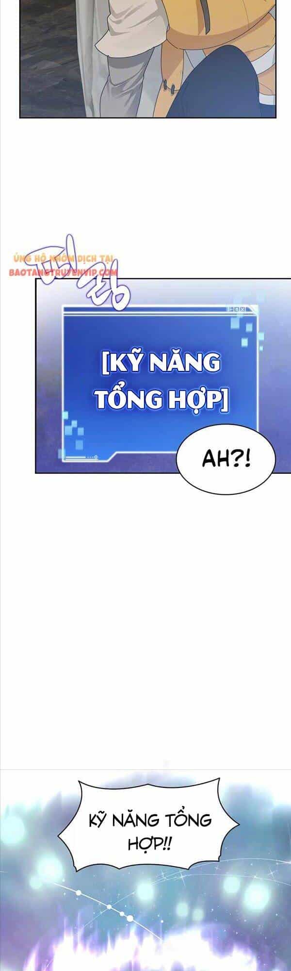 Mắc Kẹt Trong Tòa Tháp Thử Thách - Chương 12 - ảnh 31
