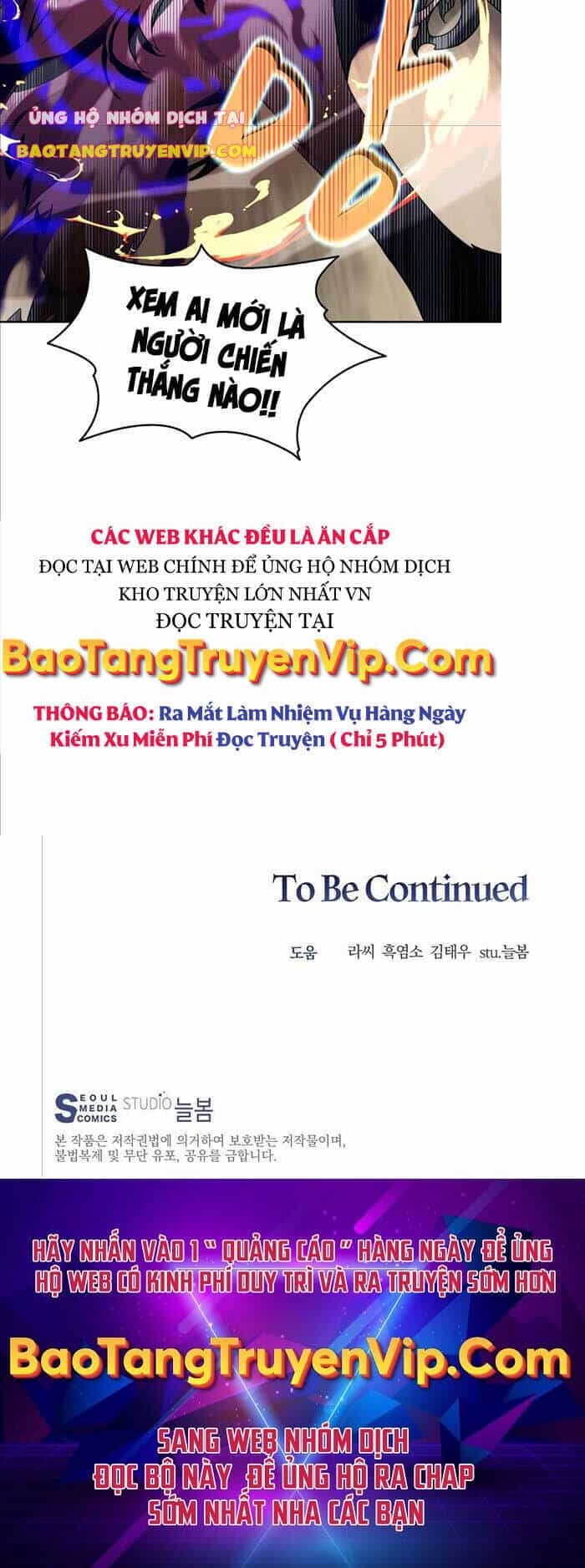 Mắc Kẹt Trong Tòa Tháp Thử Thách - Chương 17 - ảnh 53