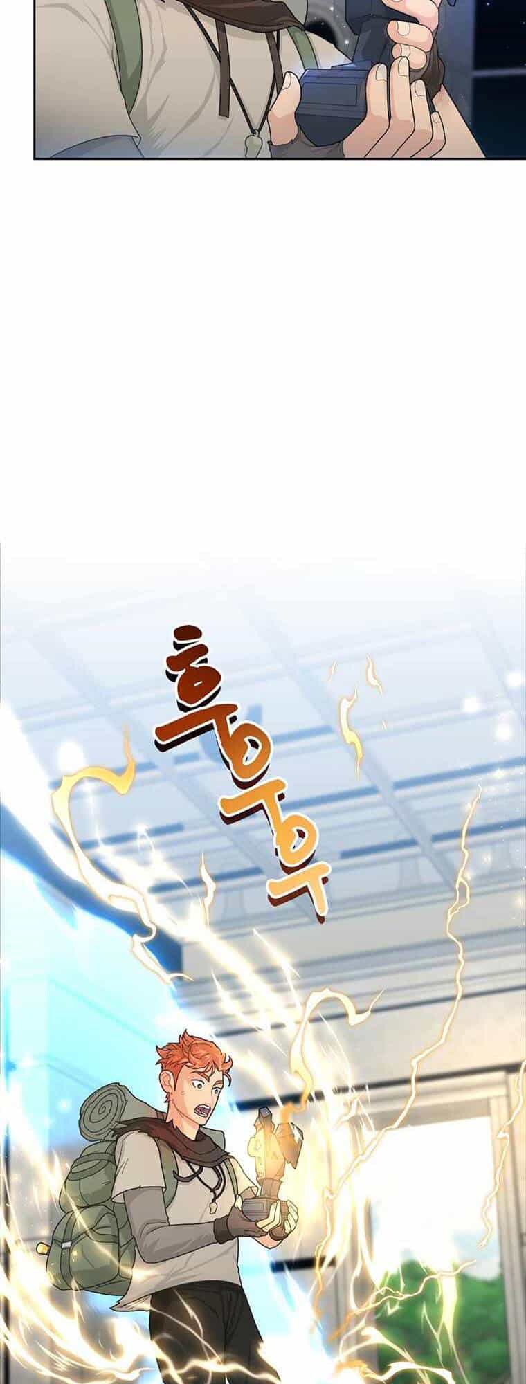 Mắc Kẹt Trong Tòa Tháp Thử Thách - Chương 2 - ảnh 67