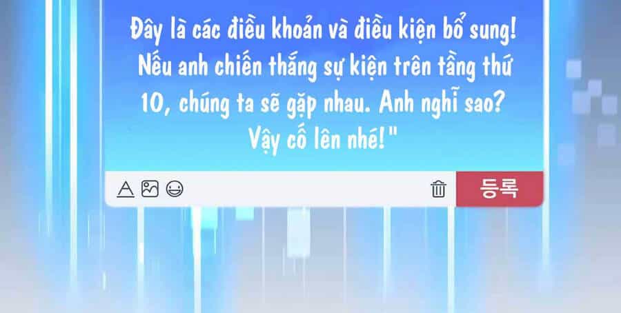 Mắc Kẹt Trong Tòa Tháp Thử Thách - Chương 27 - ảnh 74
