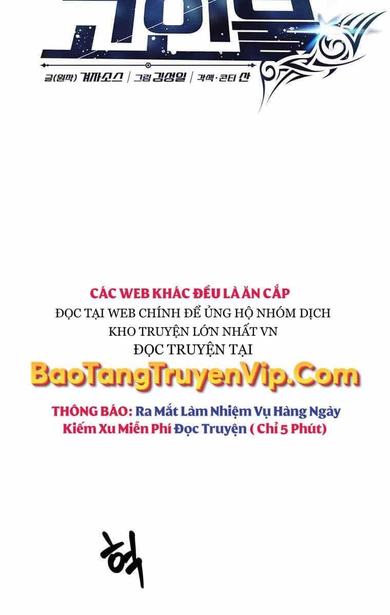 Mắc Kẹt Trong Tòa Tháp Thử Thách - Chương 3 - ảnh 19