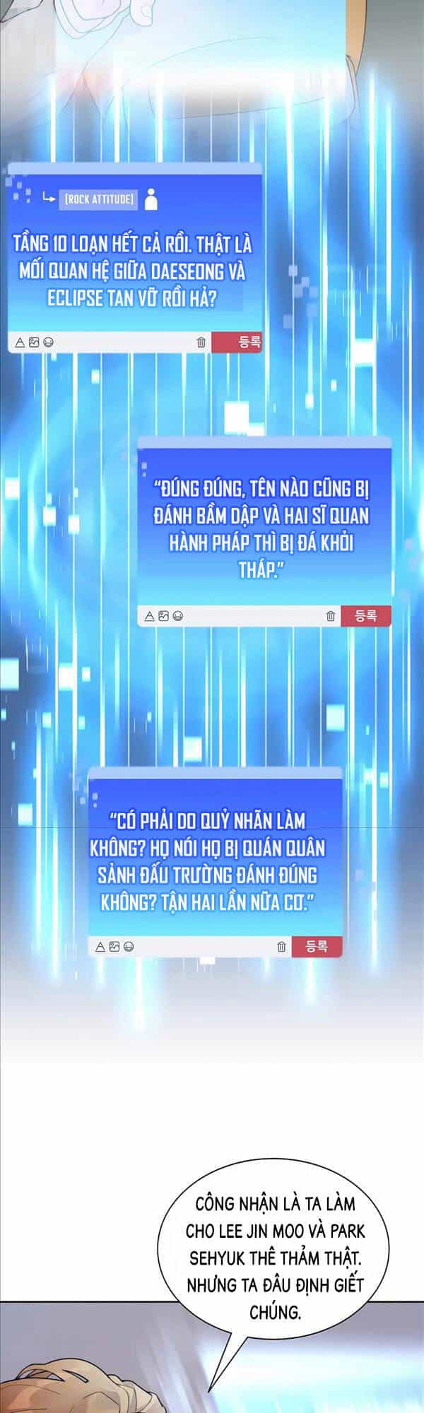 Mắc Kẹt Trong Tòa Tháp Thử Thách - Chương 31 - ảnh 40