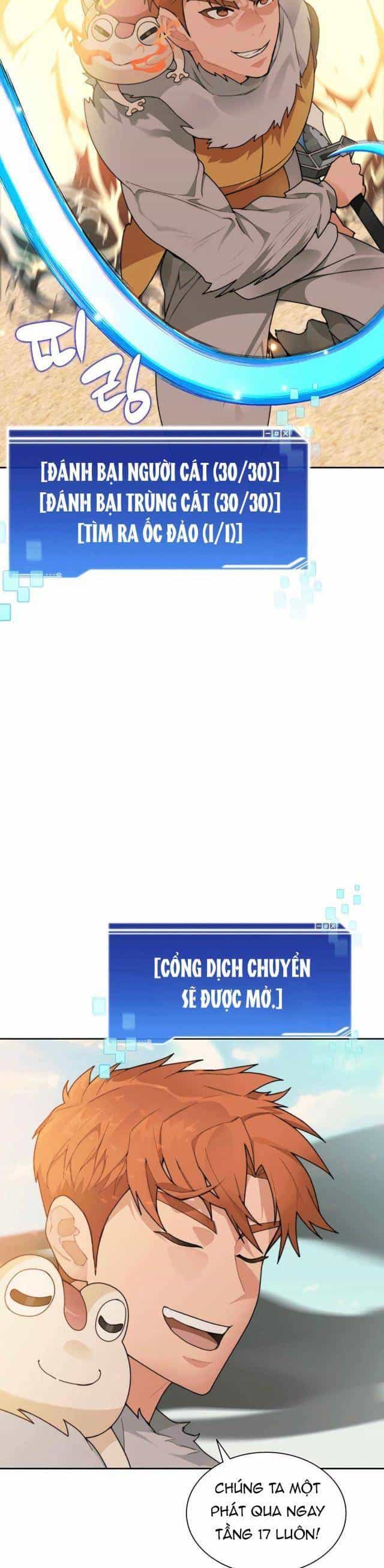 Mắc Kẹt Trong Tòa Tháp Thử Thách - Chương 37 - ảnh 22