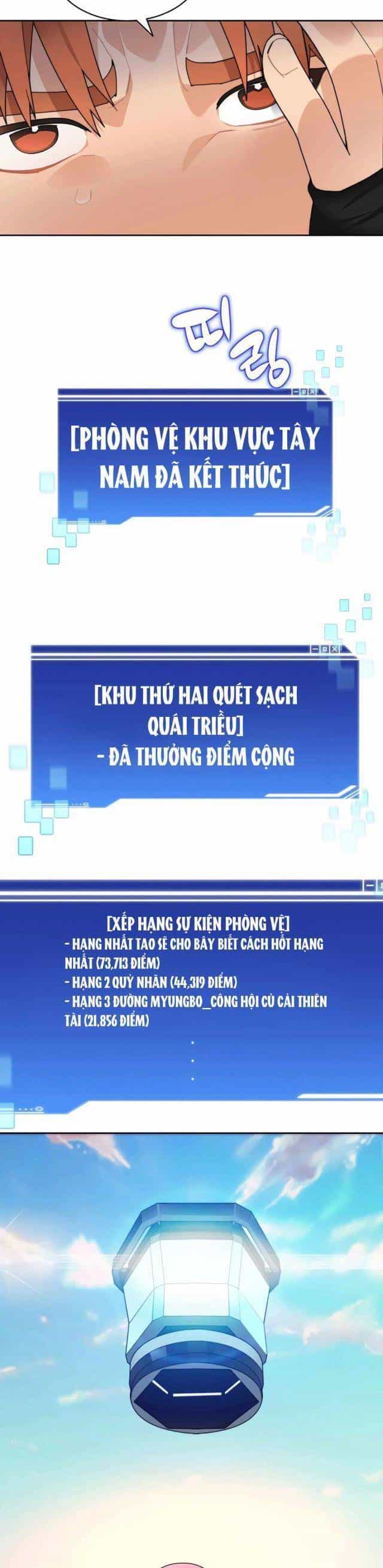 Mắc Kẹt Trong Tòa Tháp Thử Thách - Chương 50 - ảnh 9