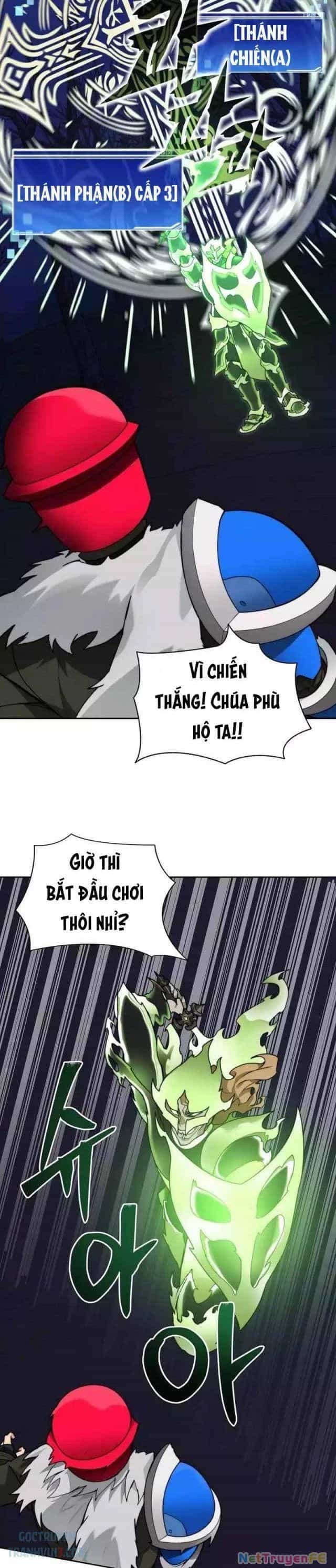 Mắc Kẹt Trong Tòa Tháp Thử Thách - Chương 73 - ảnh 26