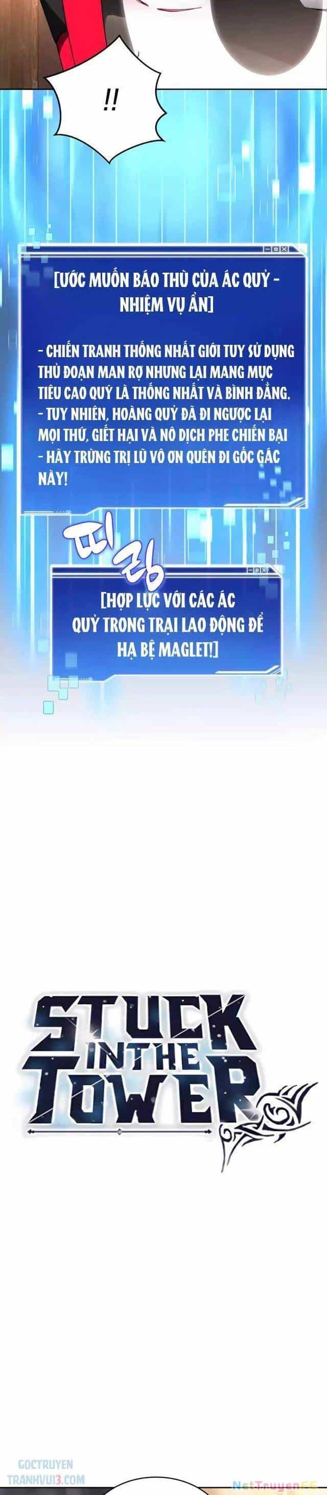 Mắc Kẹt Trong Tòa Tháp Thử Thách - Chương 79 - ảnh 13