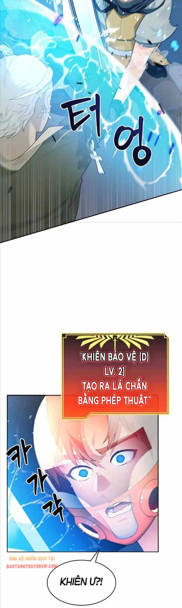 Mắc Kẹt Trong Tòa Tháp Thử Thách - Chương 8 - ảnh 15